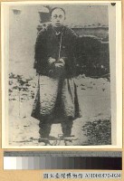 藏品(馬福益像)的圖片